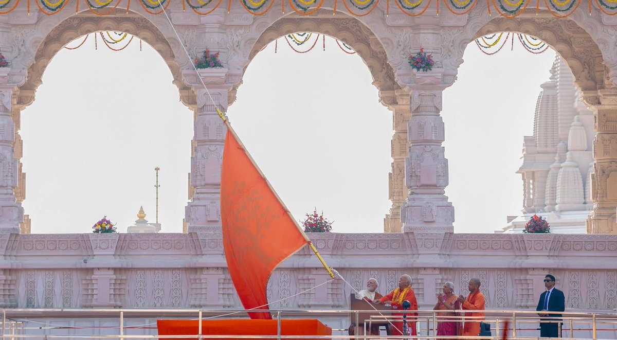 manishluthrabjp's tweet image. जय श्रीराम 🚩

प्रधानमंत्री श्री @narendramodi जी ने आज अयोध्या में श्रीराम जन्मभूमि मंदिर के पवित्र ध्वजारोहण महोत्सव में भाग लिया और मंदिर के शिखर पर भगवा धर्म ध्वज फहराया।🚩🚩

#Ayodhya #RamMandir