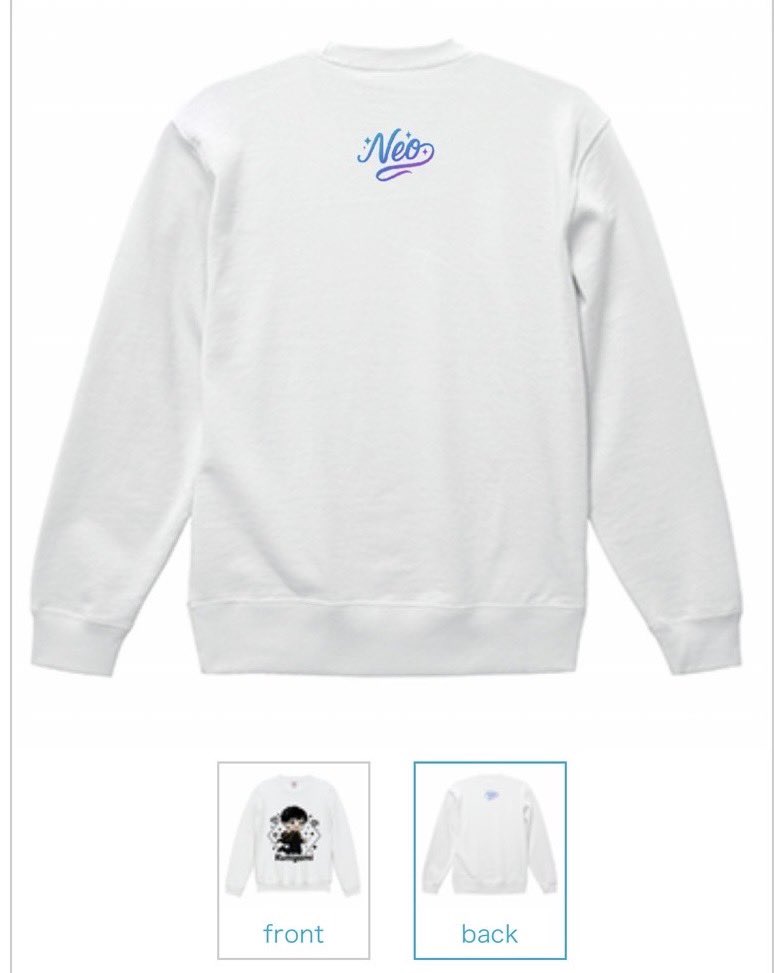 lapis_memory_'s tweet image. ネオのチェキ券50枚以上購入でオリジナルスウェットプレゼント🎁