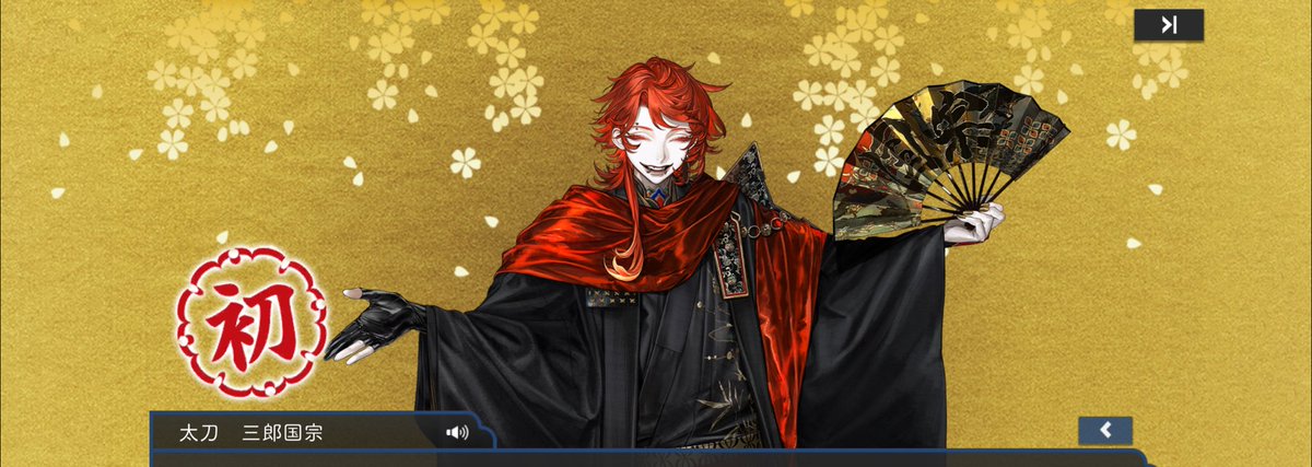 もか🐈 tweet media