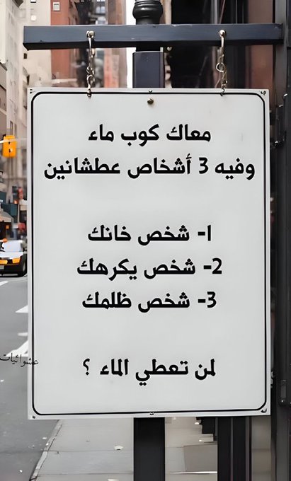 🇧🇭آلاء عبدالله tweet media