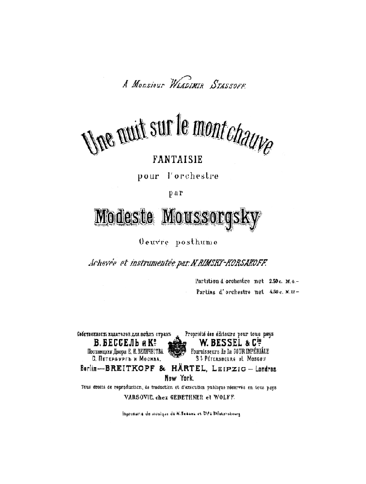 shokunin_dev's tweet image. 💻🎨 Horror in Four Arts

Film - F. W. Murnau, Nosferatu: A Symphony of Horror 
Sculpture - Auguste Rodin, The Gates of Hell 
Music - Modest Mussorgsky, Night on Bald Mountain 
Painting - Kawanabe Kyōsai, The Ghost of Oyuki 

#FourVisions #Horror #CodingIsArt

📸 Jahuey - La…
