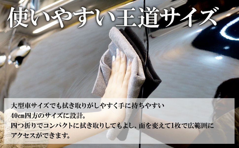 株式会社時雨＠世界の洗車ブランドを取り扱い (@800rr1) / Posts / X