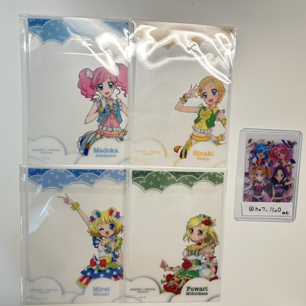 ねむ＠お取引き垢 (@ho7_llo0) / Posts / X