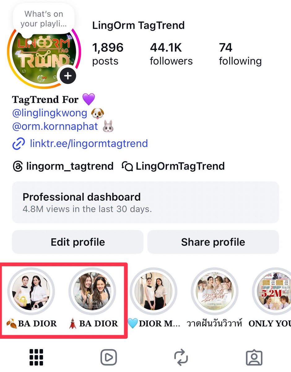 LingOrmTagTrend's tweet image. ทุกคนสามารถเข้าไปให้เอนเกจสื่อได้นะคะ บางสื่อยอดยังน้อยมาก ๆ 🥺🙇🏻‍♀️

#LingOrm #หลิงออม  
#Linglingkwong #หลิงหลิงคอง   
#Ormkornnaphat #ออมกรณ์นภัส