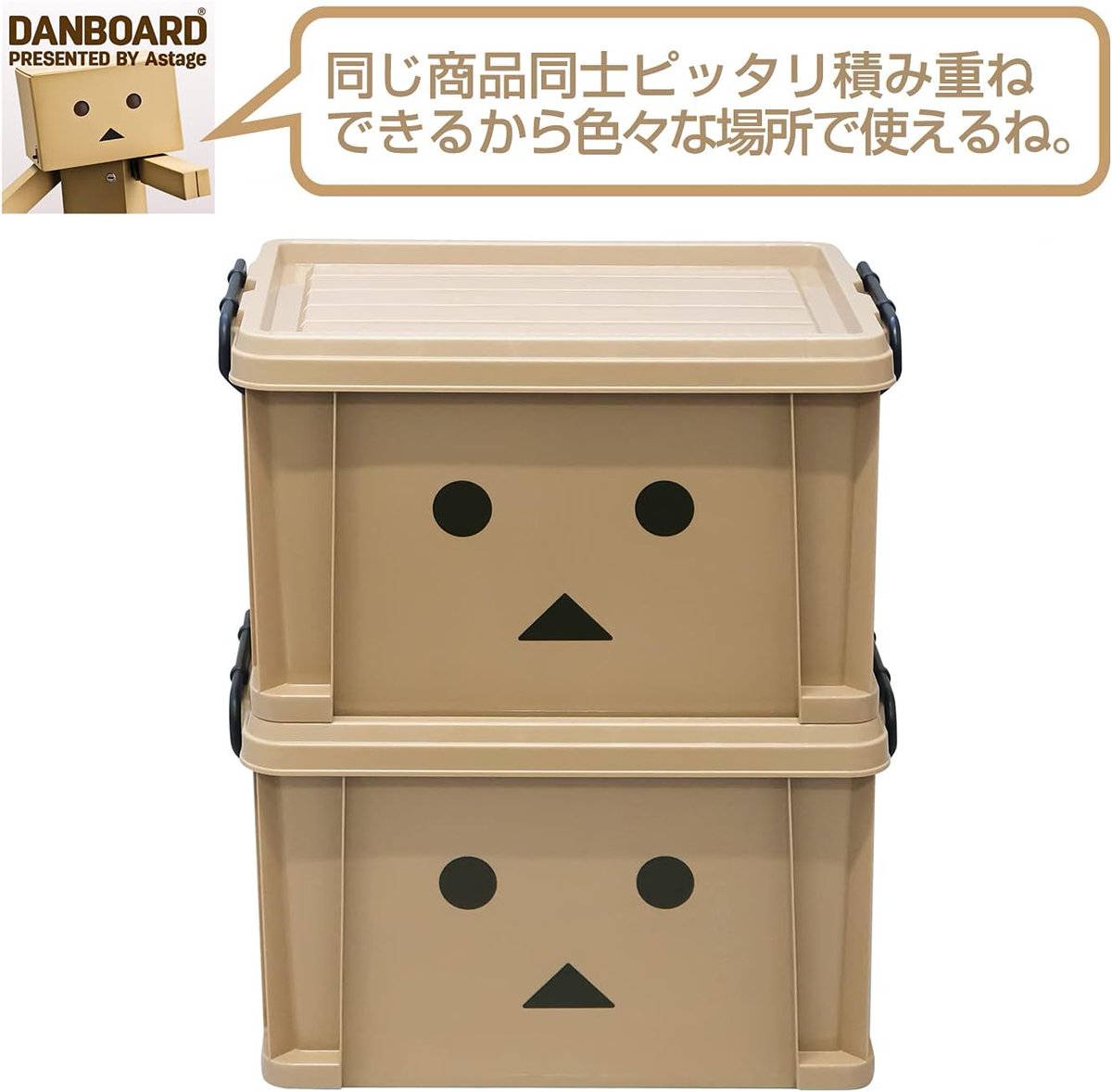 よつばとエックス (@428and_tweet) / Highlights / X