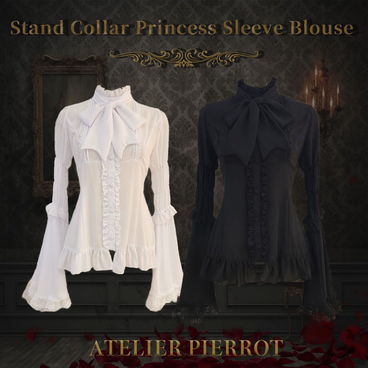 🤍大人気ブラウス🖤 【ATELIER PIERROT】 stand collar Princess