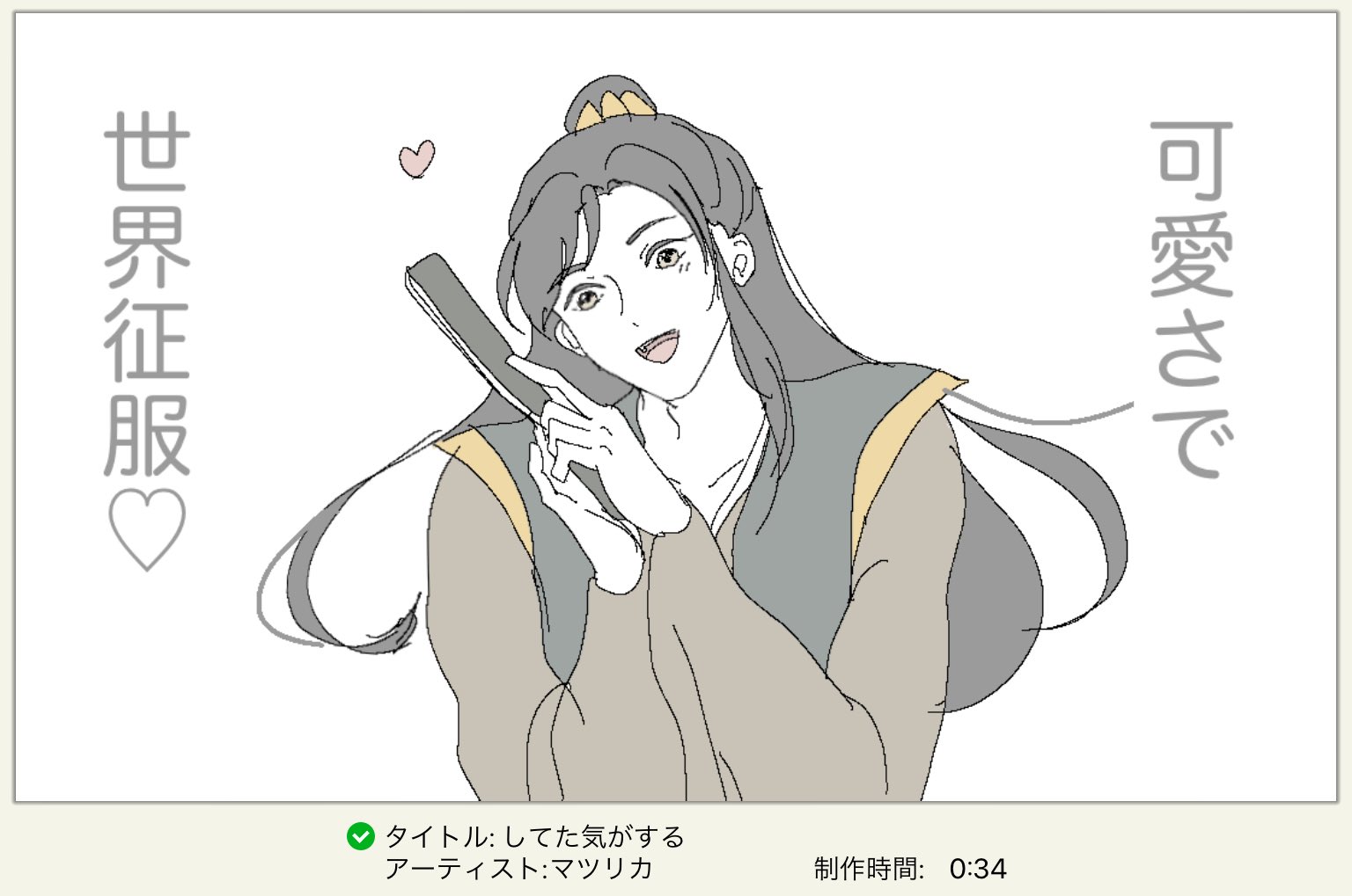 G6law5ubYAAjbHc?format=jpg&name=large