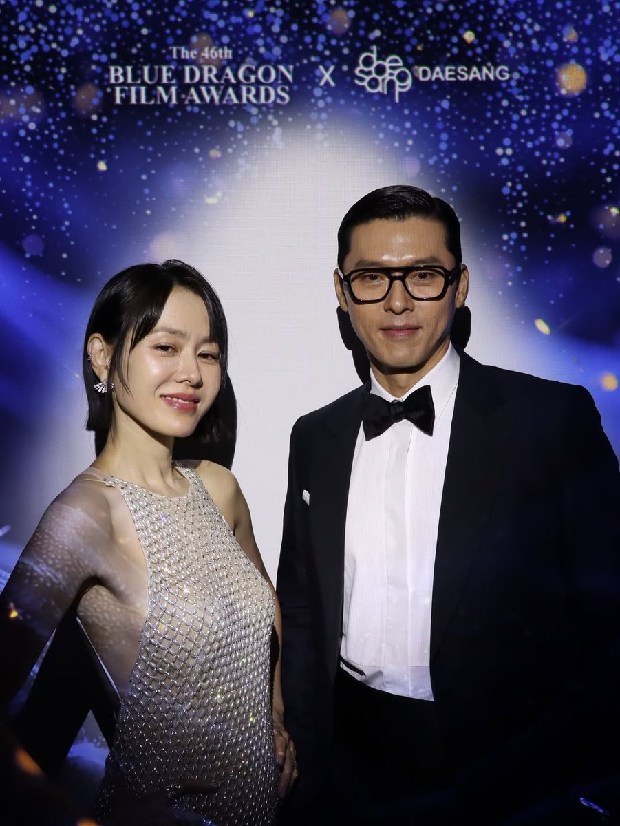 son yejin and hyun bin from blue dragon film awards ceremony