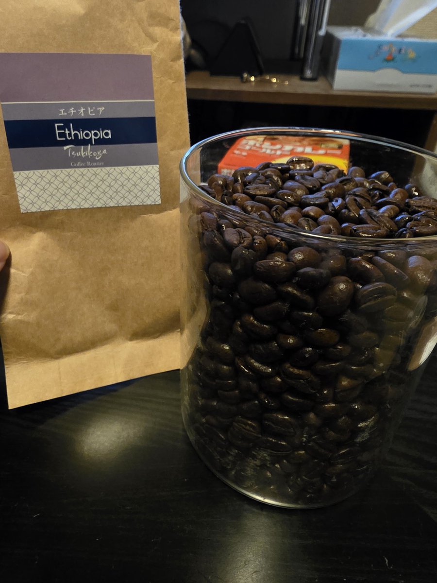 cocoa__yu's tweet image. コーヒー豆の香ばしい香りが人体の中枢を刺激してぶっ飛んぢまう☺️☺️☺️