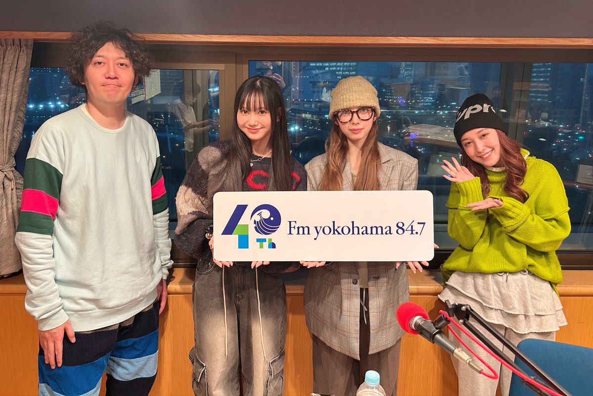 official_myera's tweet image. [📻]

#FMヨコハマ『Tresen』
Koto &amp;amp; Himena 出演させて頂きました！

#植松哲平 さん #泉ノ波あみ さん
ありがとうございました！🙏🙂‍↕️

@tresen_Fyoko 
#とれせん #MYERA