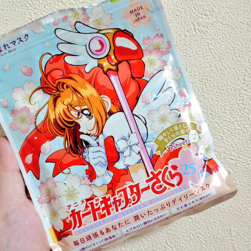 nana♡♫(プロフ見てください♩)様 リクエスト 2点 まとめ商品 NANA様 リクエスト 2点 まとめ商品 nana様 リクエスト 2点 まとめ商品