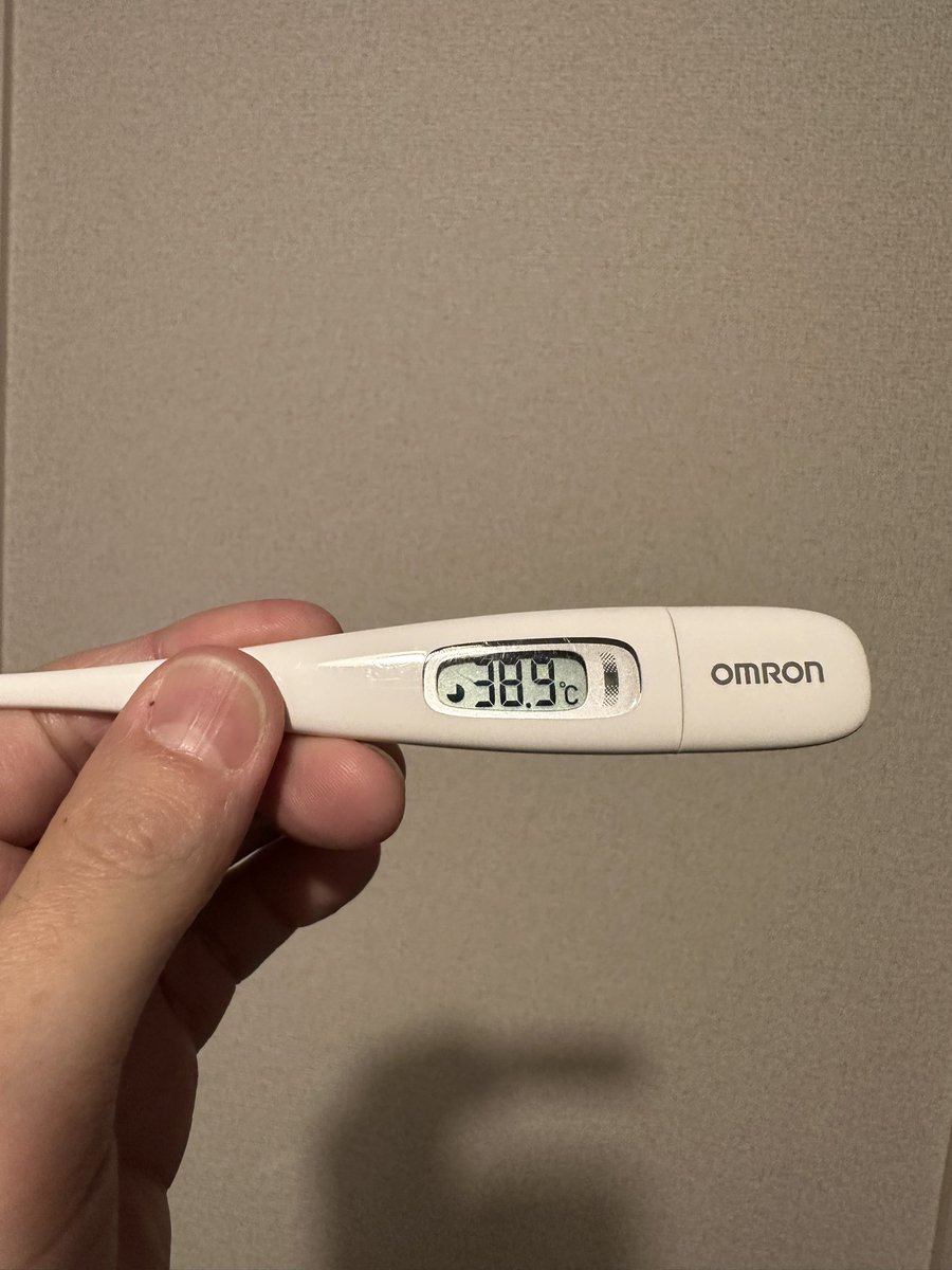 tapi_happy's tweet photo. ふぅー
これはインフルエンザだな😷
流行りに乗っていく〜 https://t.co/390UMSFHhH