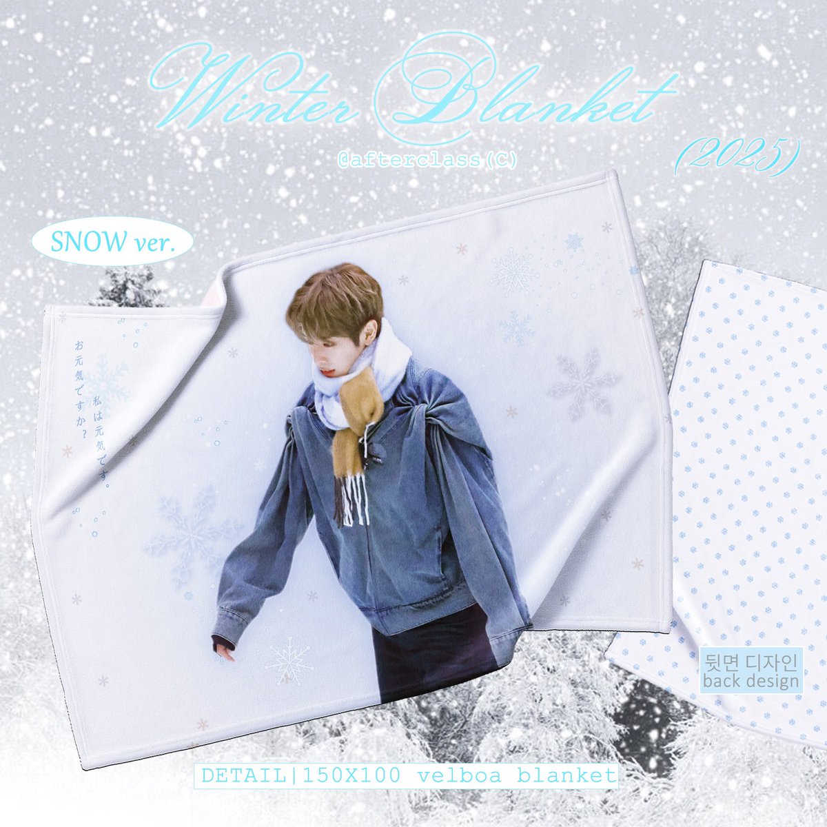 AfterClasSC tweet media