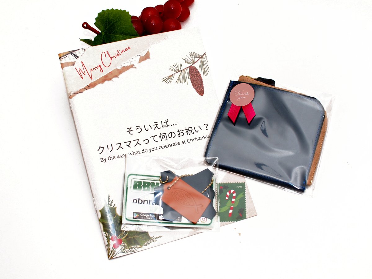 クリスチャンな革職人 (@god3320021) / Posts / X