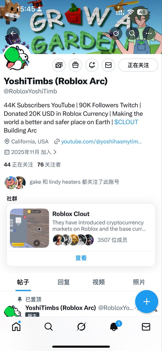 maoni_brc20's tweet image. $CLOUT
@Ga__ke Pay attention to our CTO, as long as we stick to it.