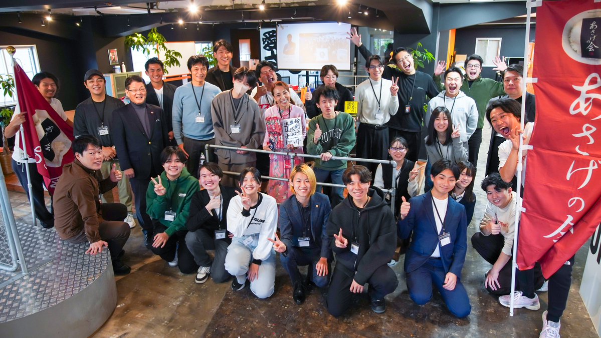 村上登武 tweet media