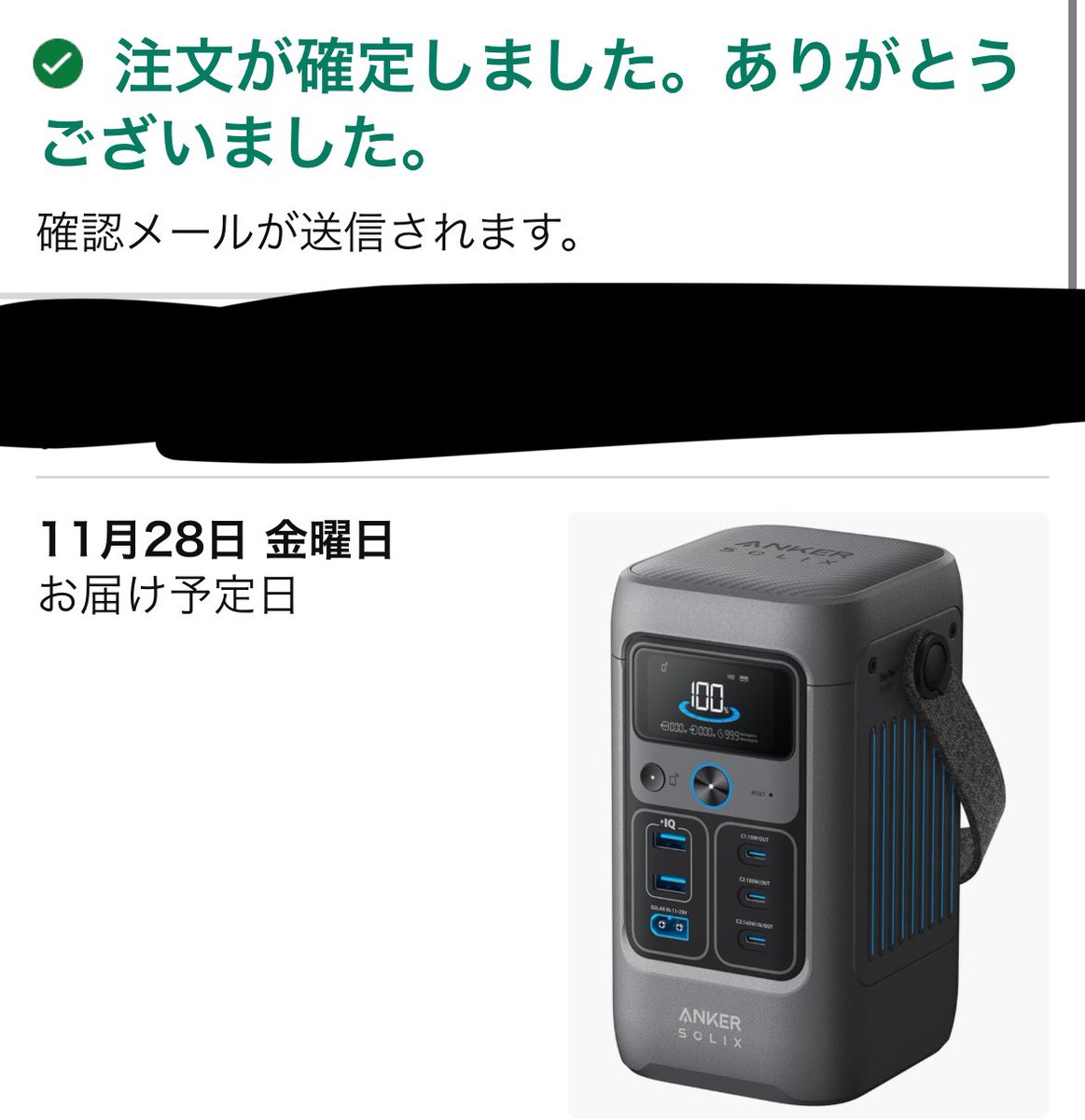 ✨バッテリ90％✨軽量0.9kg✨すぐ使える！第7世代Core i5✨ Post by Rikuo | DreamCore on X: 買いました