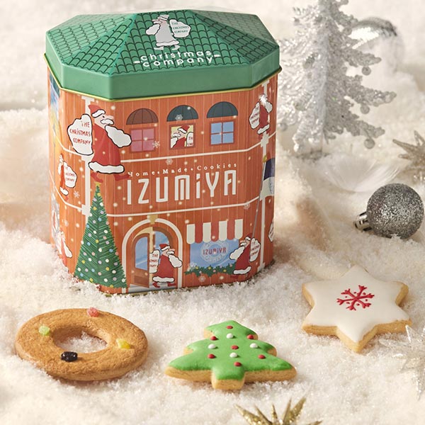 いよ子です。 いよてつ高島屋〈泉屋東京店〉クリスマス特集🎄 ハウス型