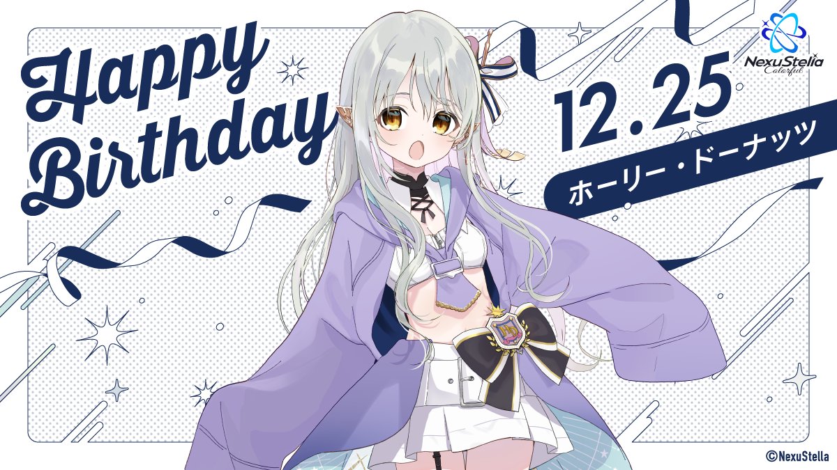 コッコです₊⁎⁺˳✧༚ アカコッコ (@akakokko0505) / Posts / X