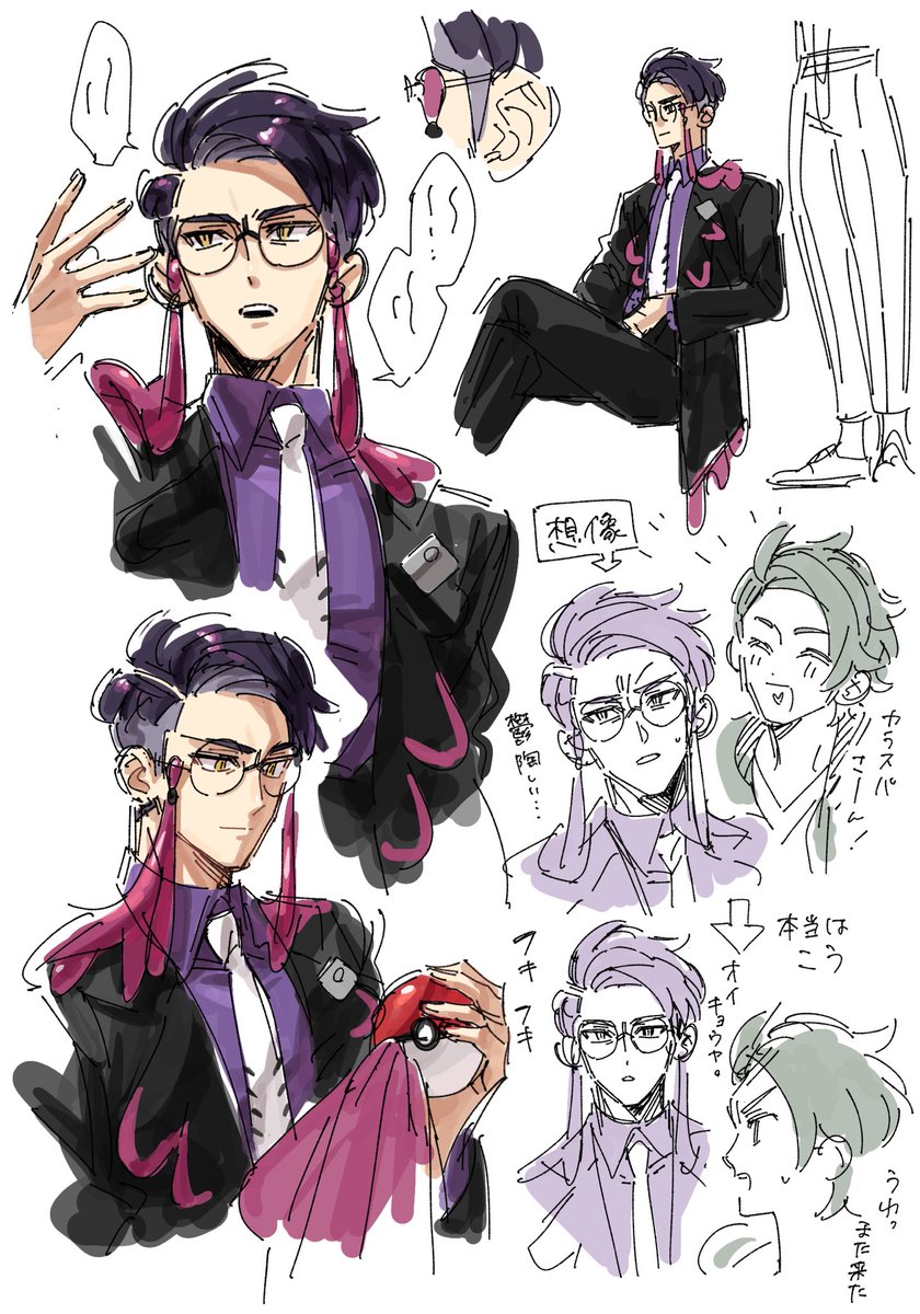 ageru130's tweet image. 🐦‍⬛さん…………
(ちょっとカラキョウかも)