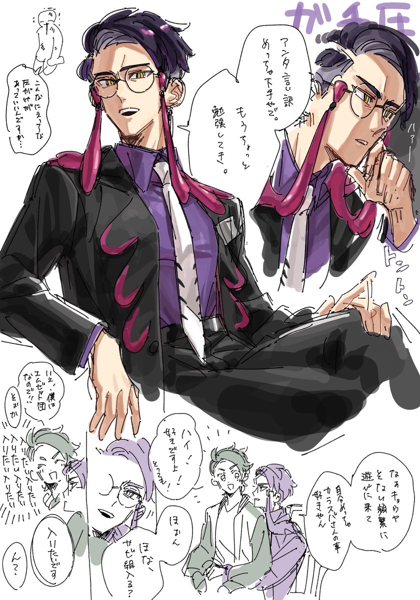 ageru130's tweet image. 🐦‍⬛さん…………
(ちょっとカラキョウかも)