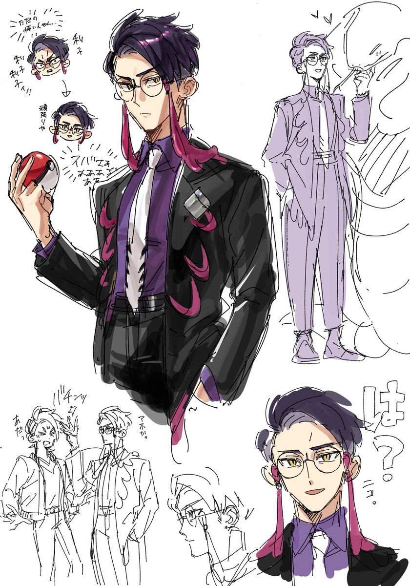 ageru130's tweet image. 🐦‍⬛さん…………
(ちょっとカラキョウかも)