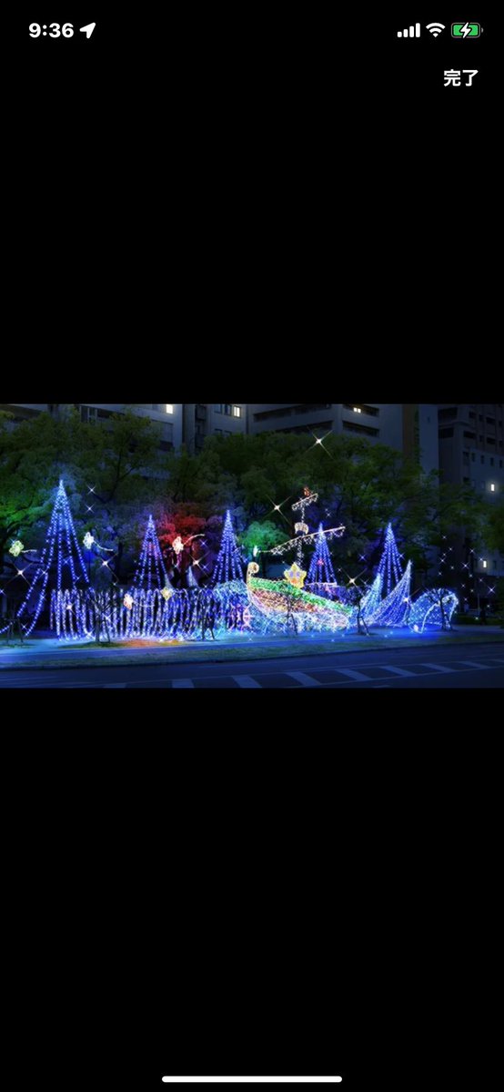 11月25日(火)降りそうで降らないあやふやな天気です。今夜も18時オープンで暖かく皆様お出迎え致します🥃人恋しい季節ちょっと寄りませんか、何かある🦆団欒しましょう🥃30日褌デー3000円飲み放題17時~21時褌オンリー無料貸褌🈶手ぶらで🆗着衣の方21時以降ご来店待ってます。12月14日~17日、22日休み🙇