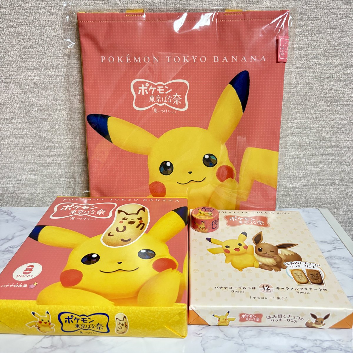 Kiyo🦖💚 (@poochy_yoshi_k) / Posts / X