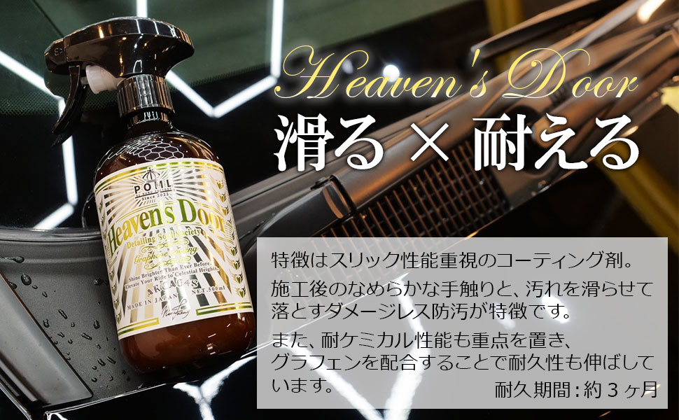 株式会社時雨＠世界の洗車ブランドを取り扱い (@800rr1) / Posts / X