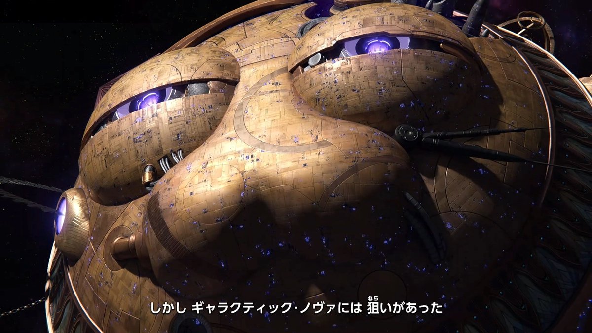 AUTOMATONJapan's tweet image. 【ニュース】『カービィのエアライダー』の「しかし狙いがあった」構文が爆発的ブームに。何でも“不穏化”ねじ曲げテンプレ
automaton-media.com/articles/newsj…