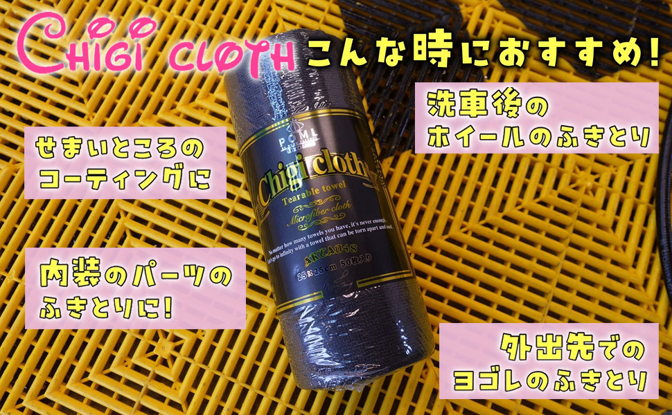 ⭐洗車コーティング⭐ 株式会社時雨＠世界の洗車ブランドを取り扱い (@800rr1) / Posts / X