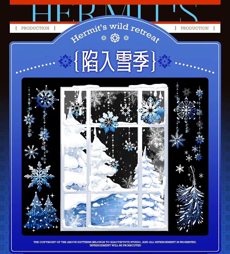 こんにちは 今日より販売商品をご紹介致します。 . ブランド：小隐于野