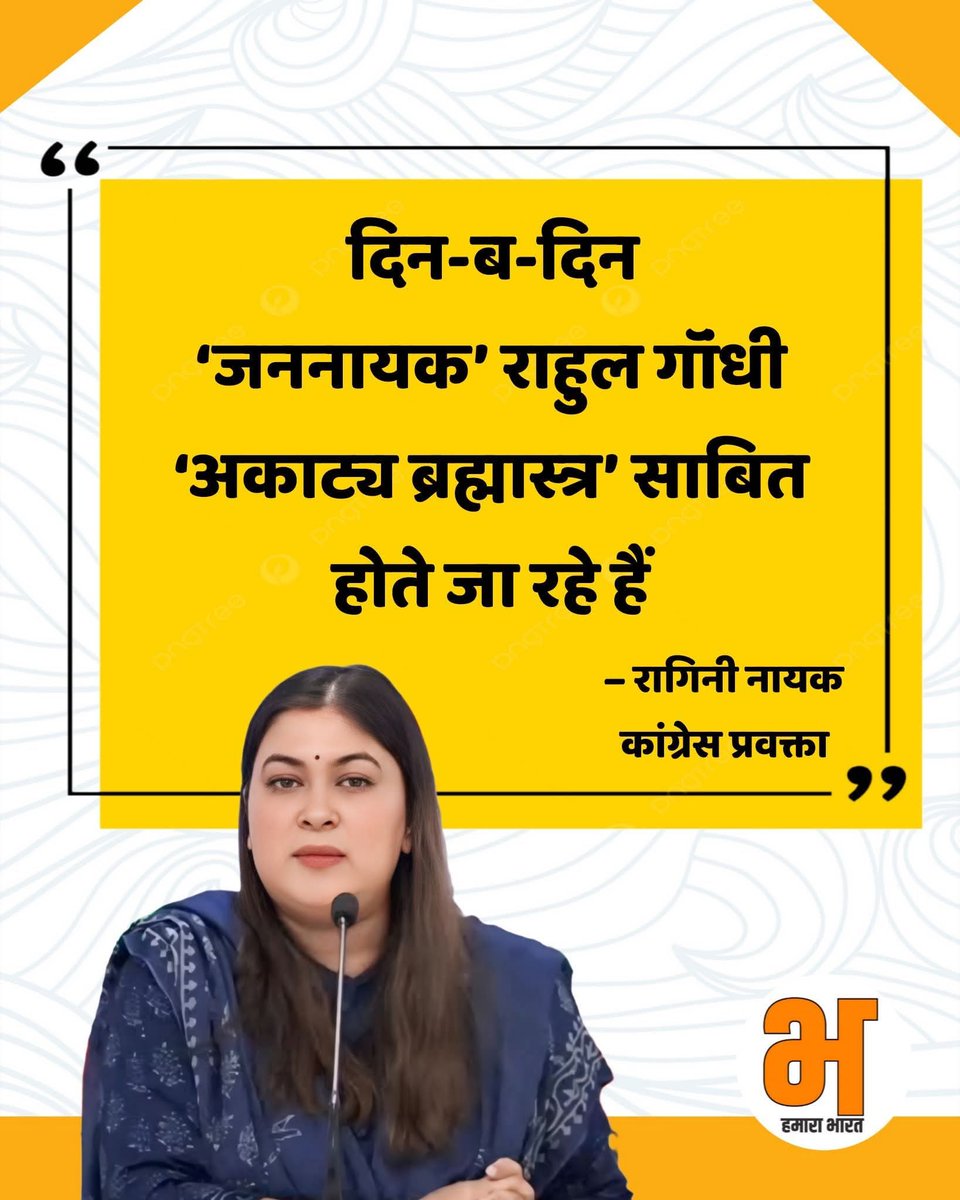 चाटने में कोई कमी नहीं रखती 😂
<a href="/NayakRagini/">Dr. Ragini Nayak</a>