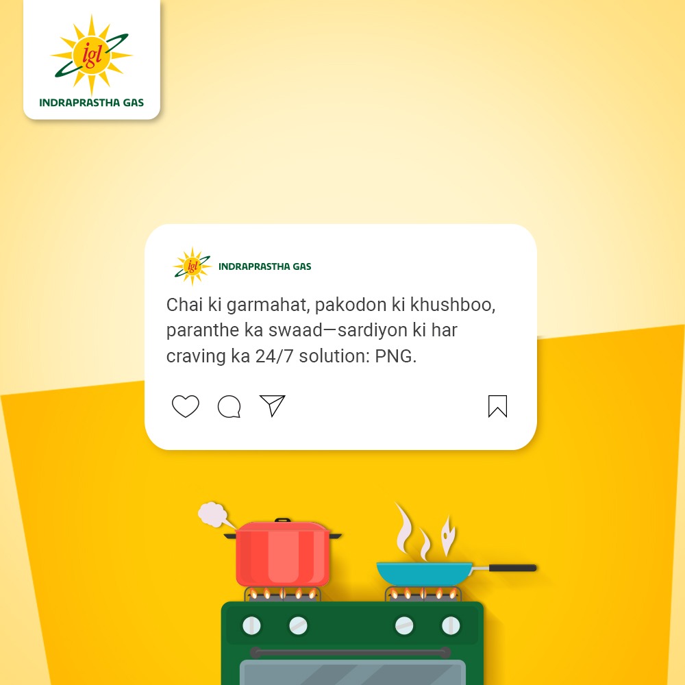 IGLConnect's tweet photo. Chai ki garmahat ho ya pakodon ki khushboo,
har craving ka ek hi solution – PNG by IGL.
24×7. Reliable. Hassle-free.
Visit us at https://t.co/t8uuoFnuiF or please contact: 1800-102-5109 or 1800-419-5109
#IGL #PNGbyIGL #PNGConnection #WinterWithIGL #SardiSpecial #ChaiPakode #ParathaLove #WinterFoodCravings #ComfortFoodIndia