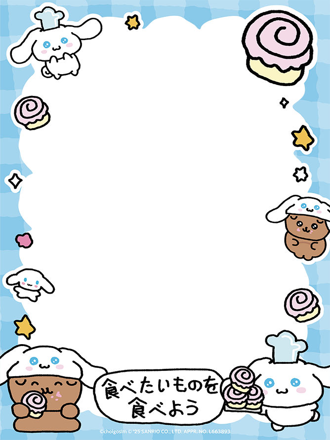 チェゴシム tweet media