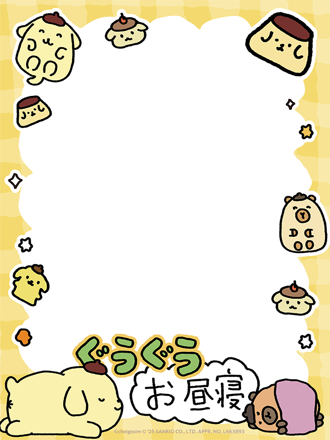 チェゴシム tweet media