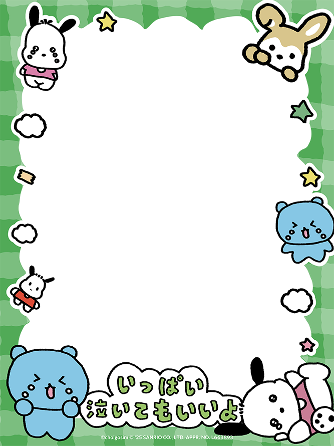 チェゴシム tweet media
