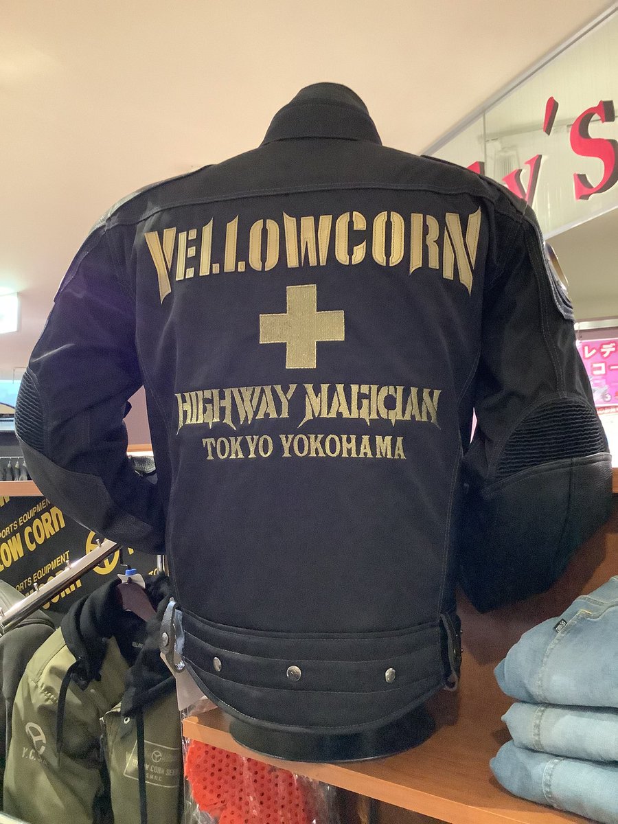 今年の冬はYELLOW CORNジャケット🧥グローブ🥊沢山入荷してますよー