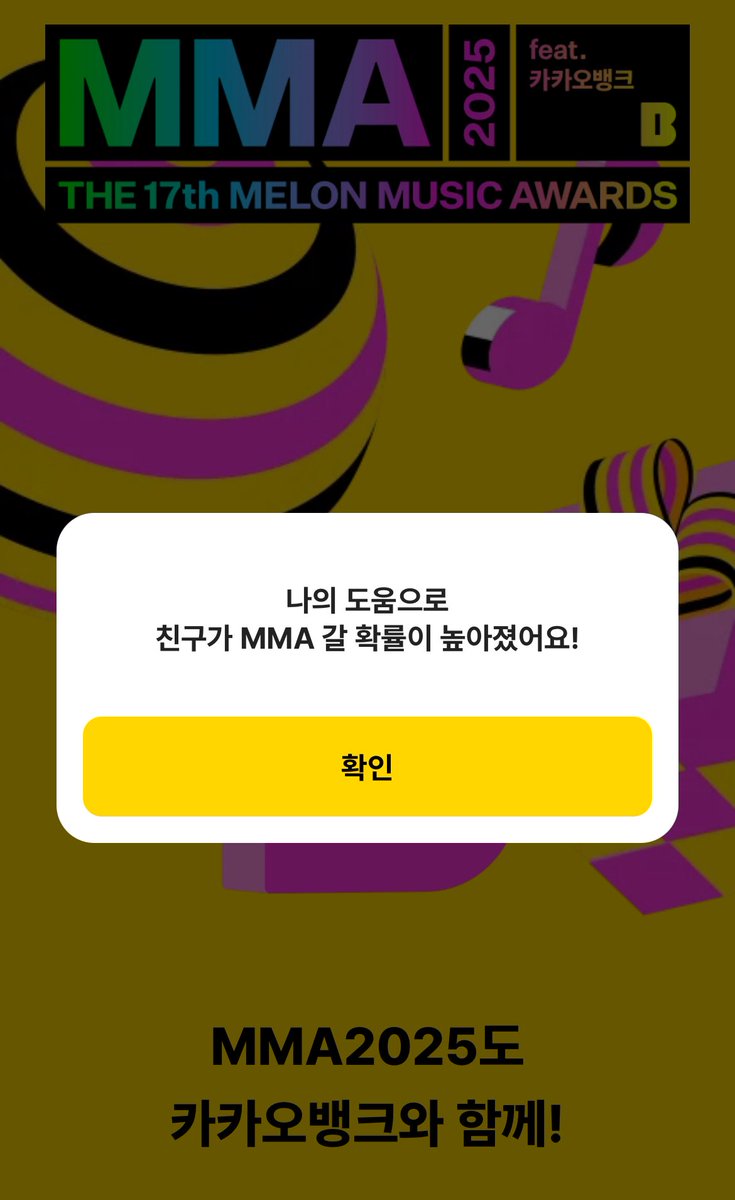 코유დ tweet media