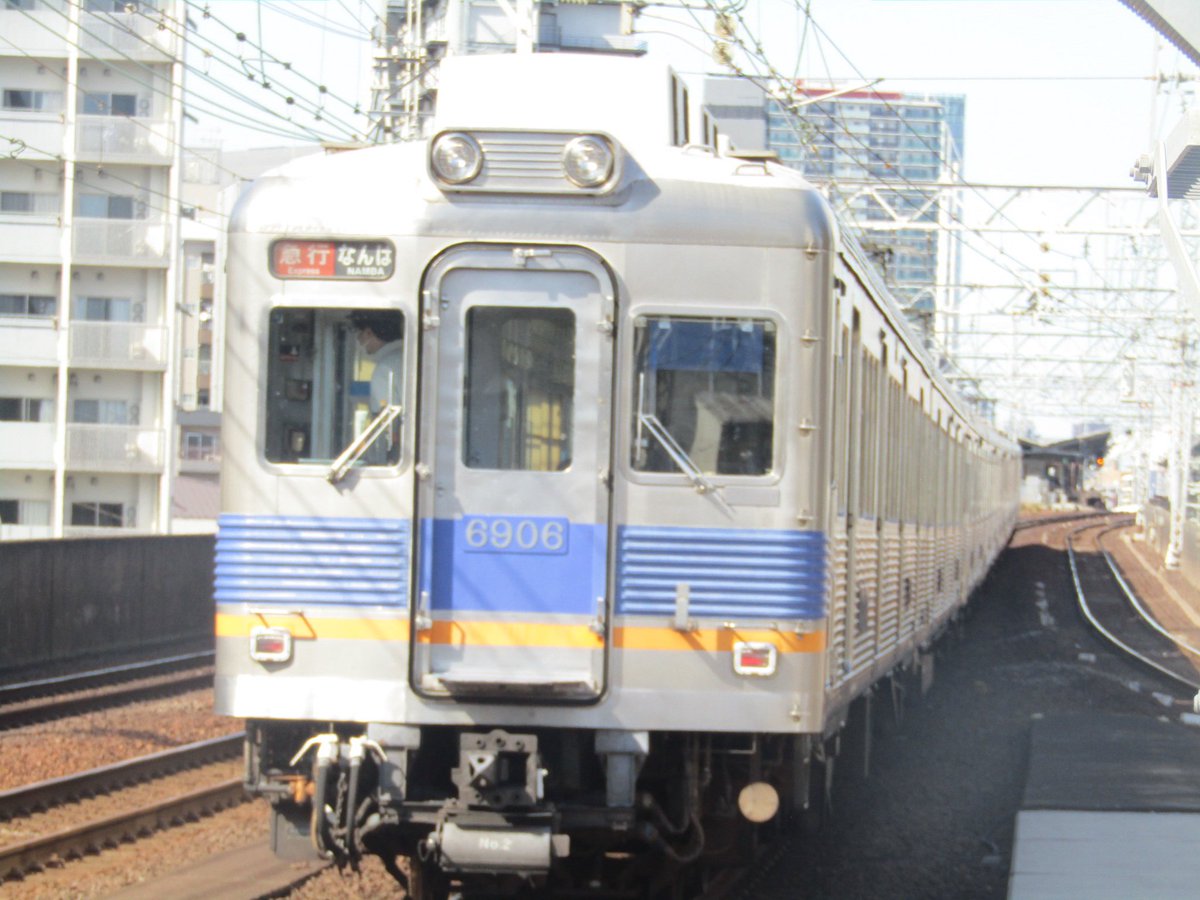 とも (@00omottomo00) / Posts / X