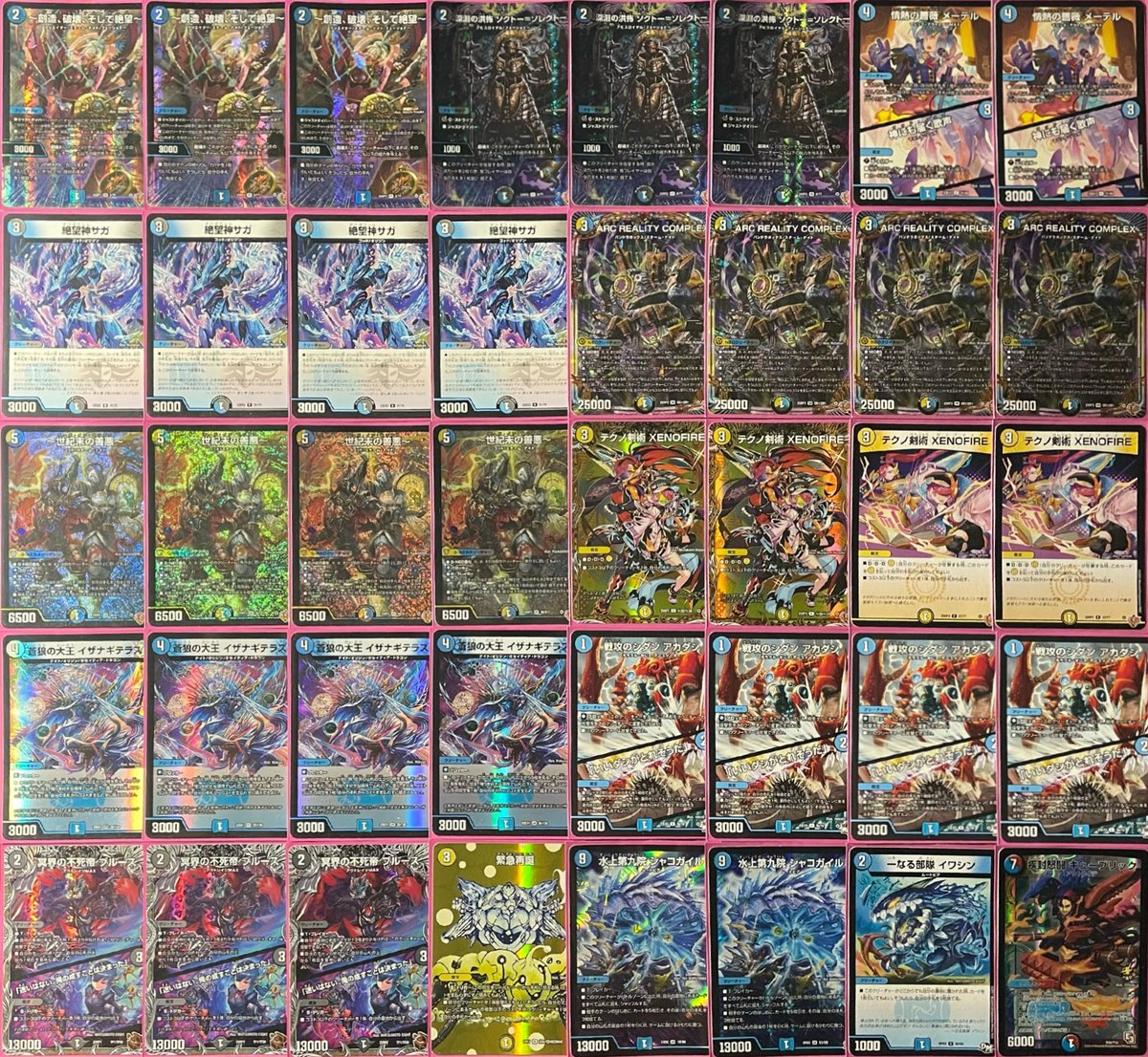 前回の動画で使った
ループ禁止縛りのドロマーサガ

かなり楽しかったので、結構遊んでる