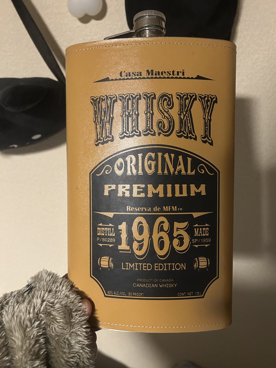 null_null33's tweet image. ポケットウイスキー