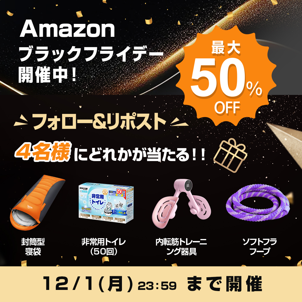 あずき (@azukiao3456) / Posts / X