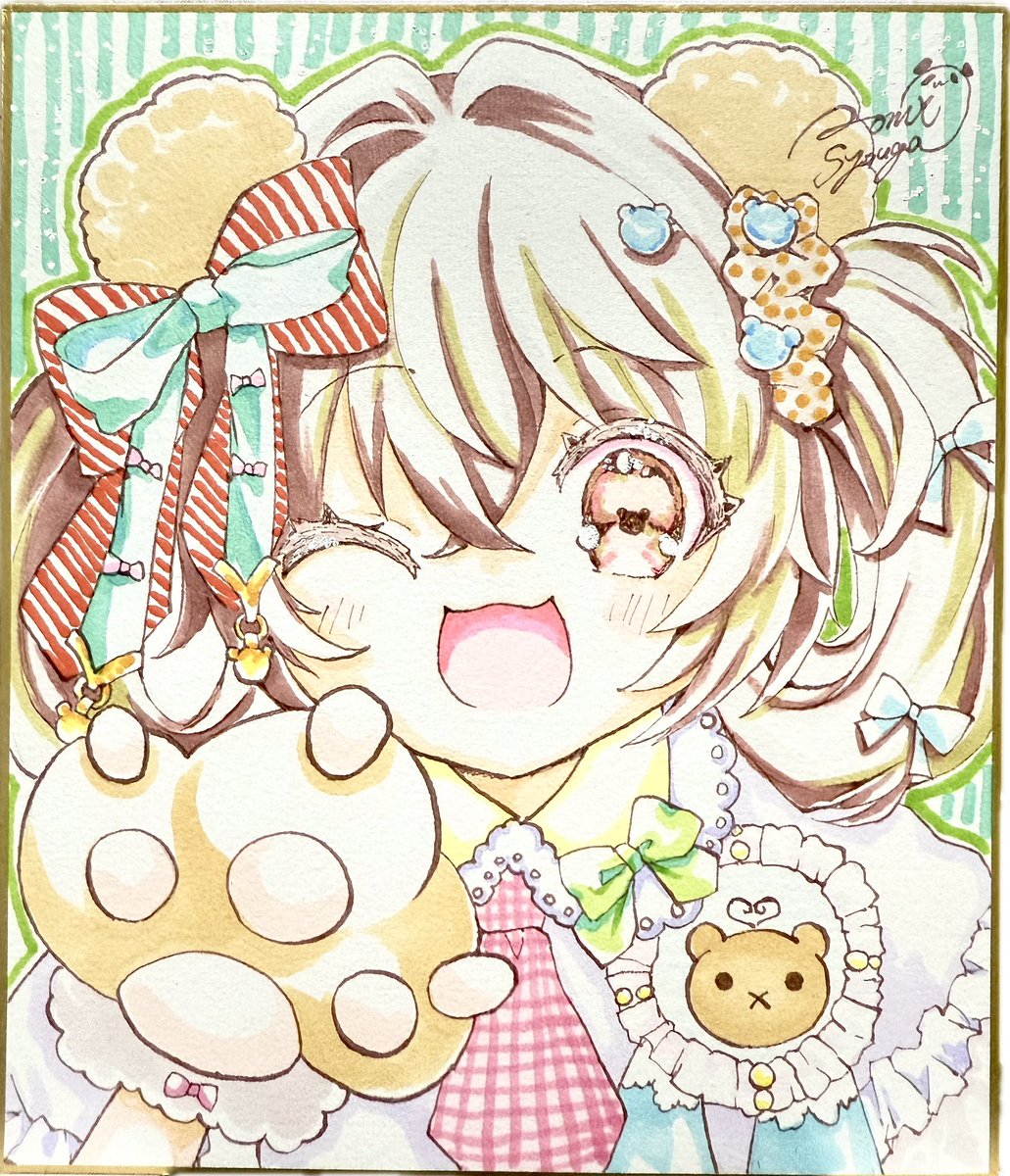 みゆうたんと@プロフ必読♡キャラ手紙