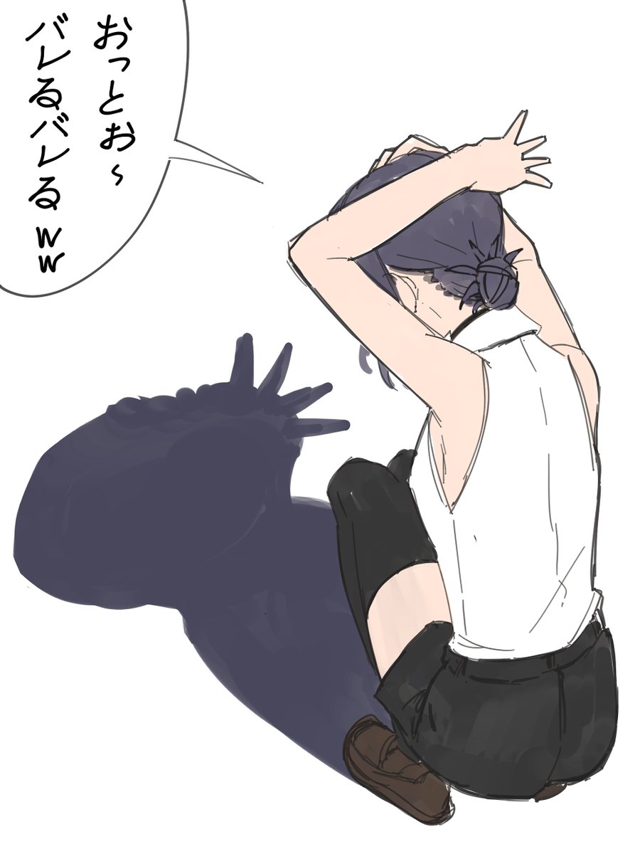 dsuV4sW8qYWHQVL's tweet image. 舐めプの悪魔　レゼ