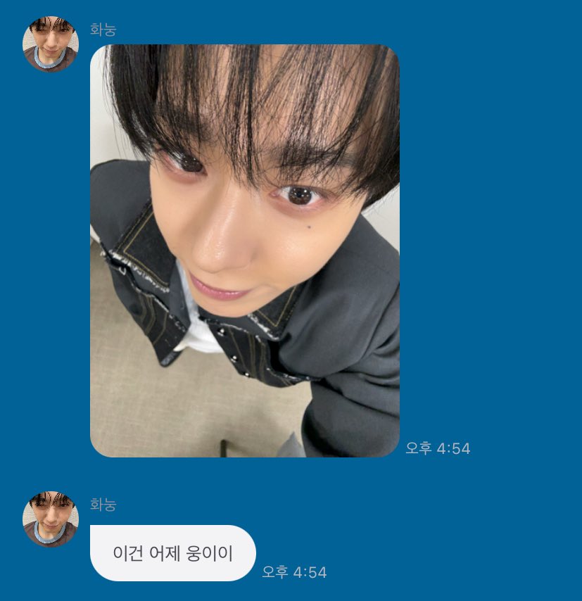 어쩜 이러케 동글동글하게 생겼는데 이름조차 웅이이일수가 있오.. 동그라미 과다야