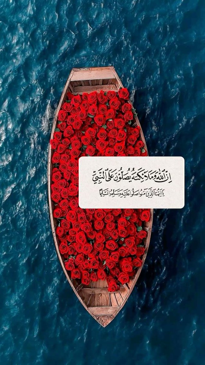 Mahfil_E_Durood's tweet image. 