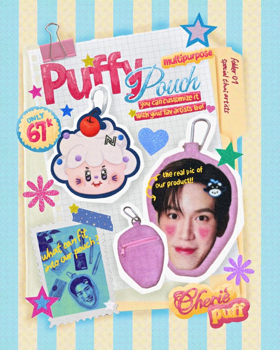 Cherié Puff🍒 tweet media