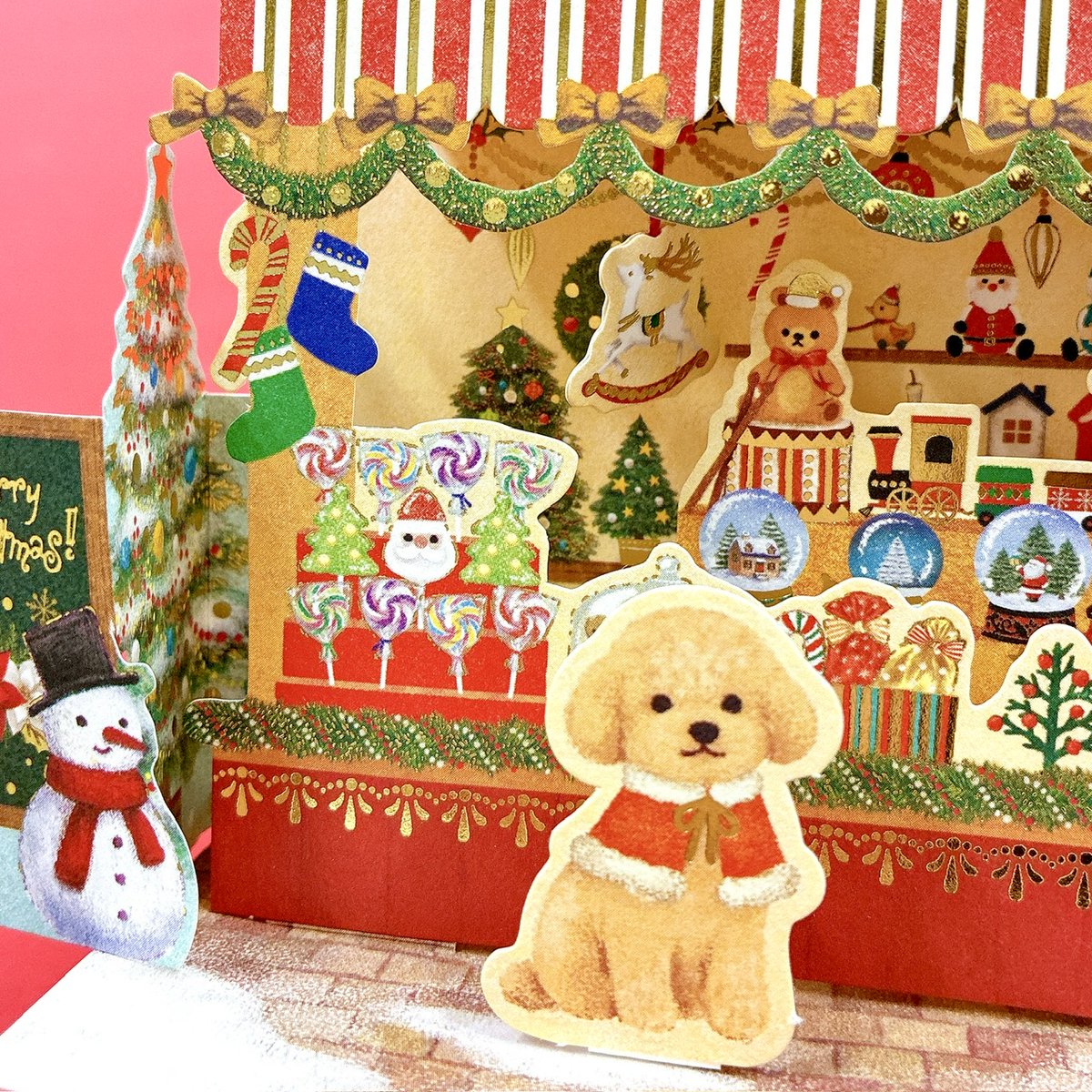 トイプードルが 「おすすめのすのーどーむはこちらです」 とかしゃべる