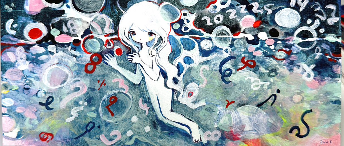 黄菊しーく (@si_ku) / Posts / X